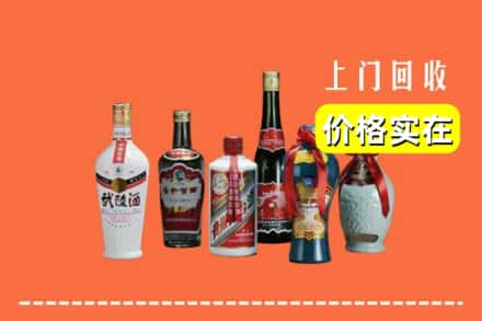 厦门求购高价回收老酒